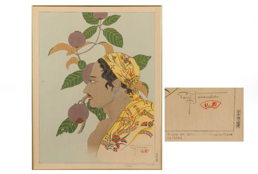 Paul Jaclay "Menard's Man (Celebes Island)"