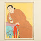 Paul Jaclay "Water pipe (China)"