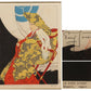 Paul Jaclay "Living God (Japan)"