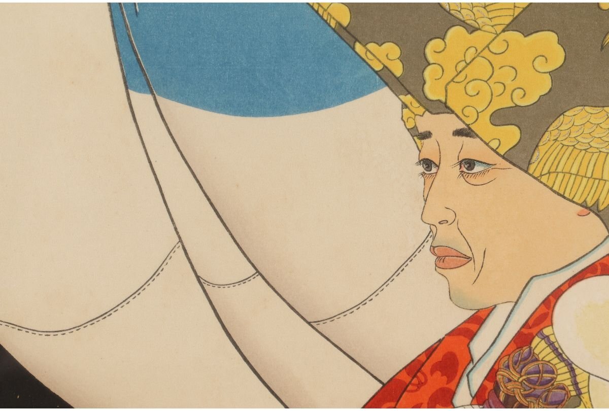Paul Jaclay "Living God (Japan)"
