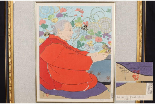 Paul Jaclay "Memories of the past, Japan"