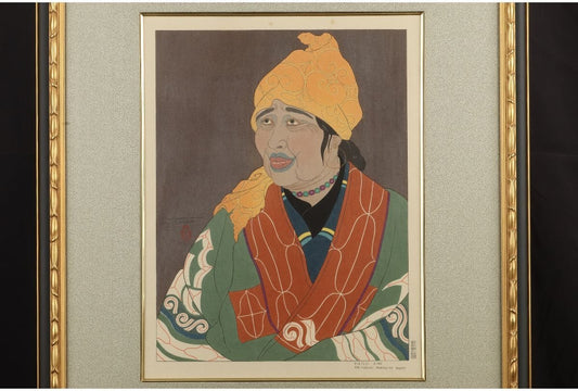 Paul Jaclay " Old Ainu lady (Japan)"