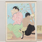 Paul Jaclay "Chinese people drinking oyster stew"