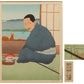 Paul Jaclay "Fisherman, Mr. Sawara (Japan)"