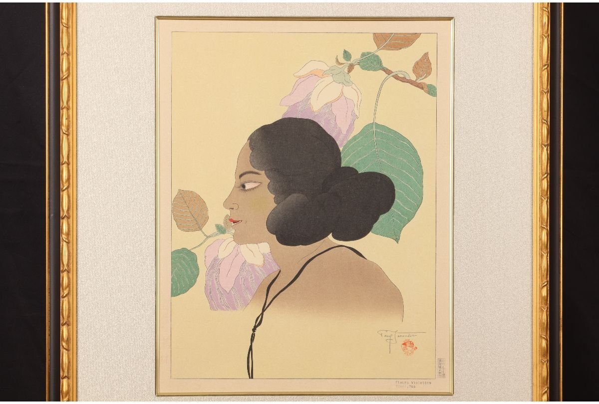 Paul Jaclay "Yap flower (Yap Island)"