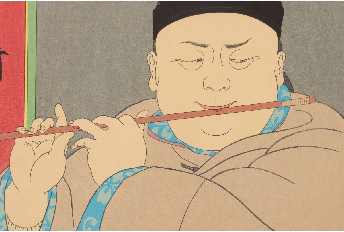 Paul Jaclay "L' HOMME HEUREUX Chinois"