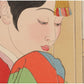 Paul Jaclay "Bride (Korea)"