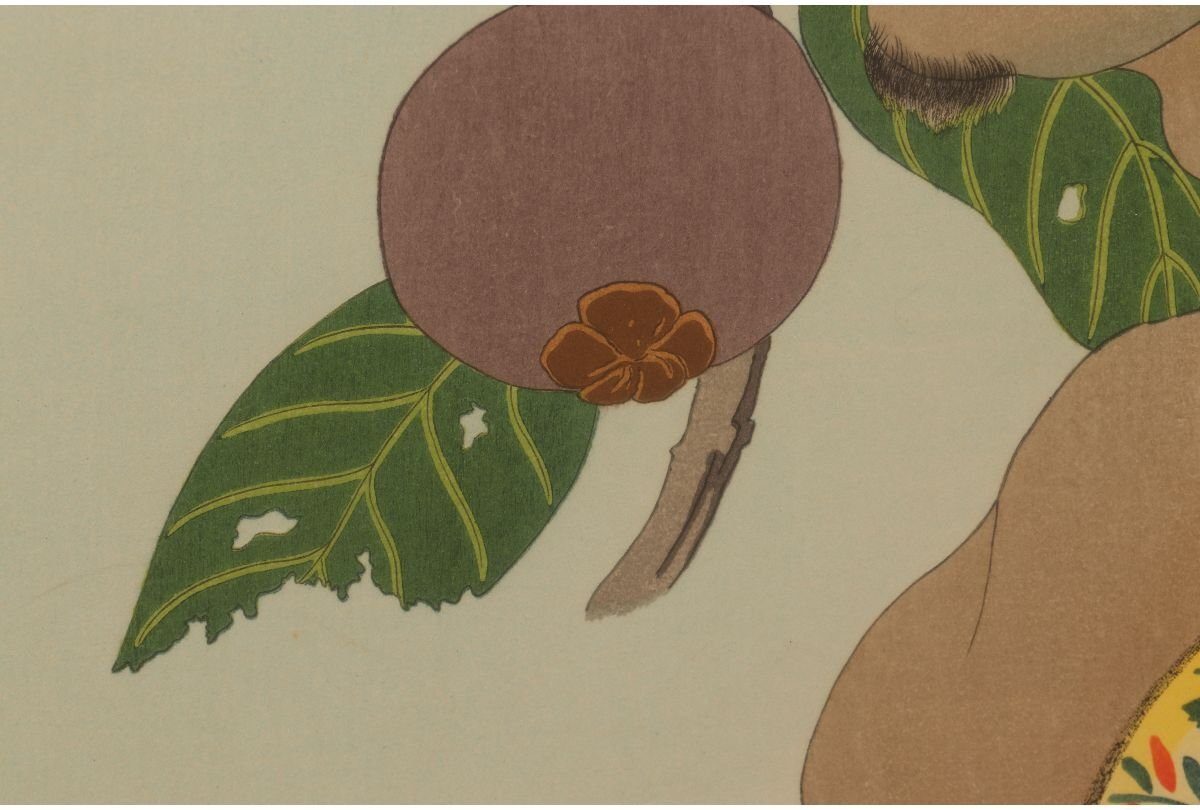 Paul Jaclay "Menard's Man (Celebes Island)"