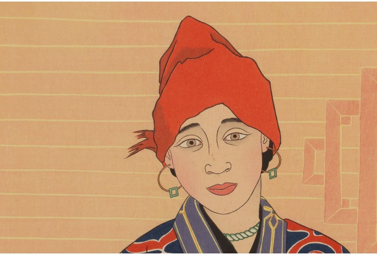 Paul Jaclay "Ainu woman (Japan)"