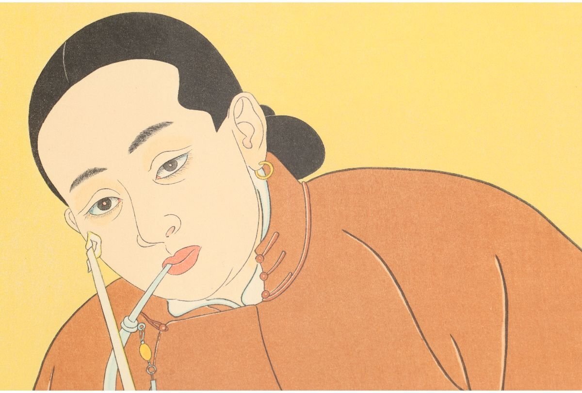 Paul Jaclay "Water pipe (China)"