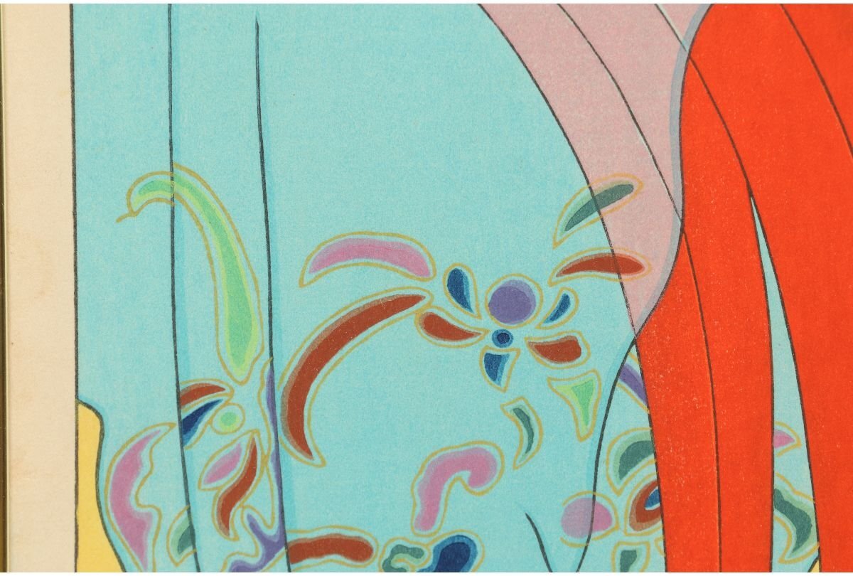 Paul Jaclay "Water pipe (China)"