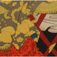 Paul Jaclay "Living God (Japan)"