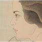 Paul Jaclay "Chamorro woman, Miss Rita (Guam Island)"
