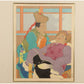 Paul Jaclay "Dirty talk (Mongolia)"