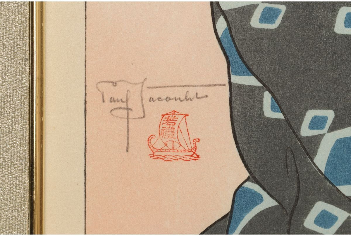 Paul Jaclay "Kiyoshi (Japan)"