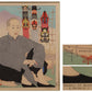 Paul Jaclay "Selling face, Chinese"