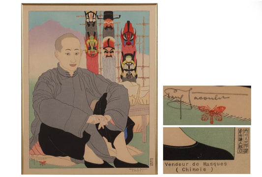 Paul Jaclay "Selling face, Chinese"