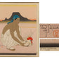 Paul Jaclay "Cockfighting (Korea)"