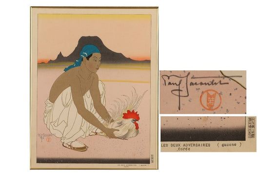 Paul Jaclay "Cockfighting (Korea)"