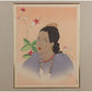 Paul Jaclay "Daughter"