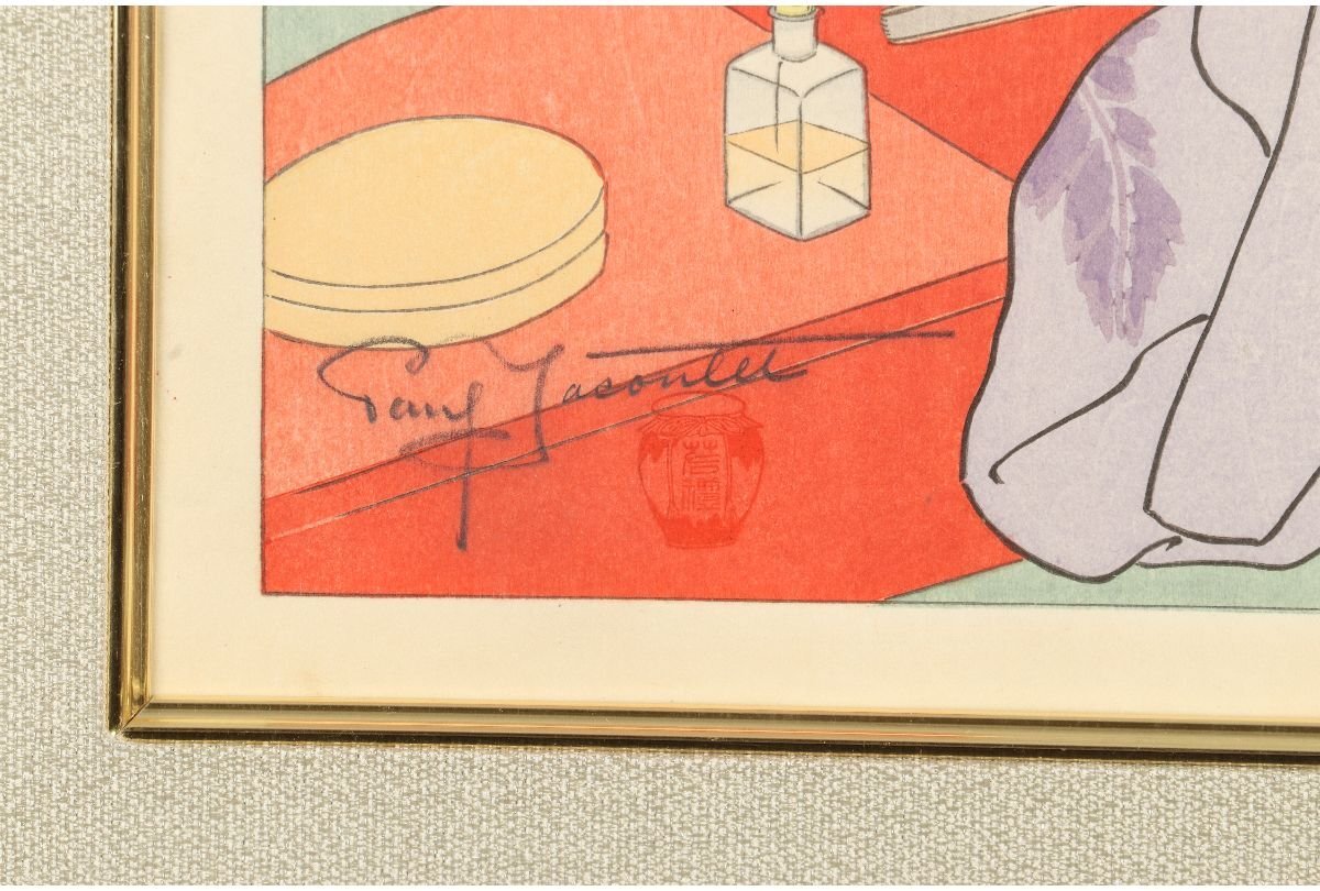 Paul Jaclay "Red painted mirror stand"