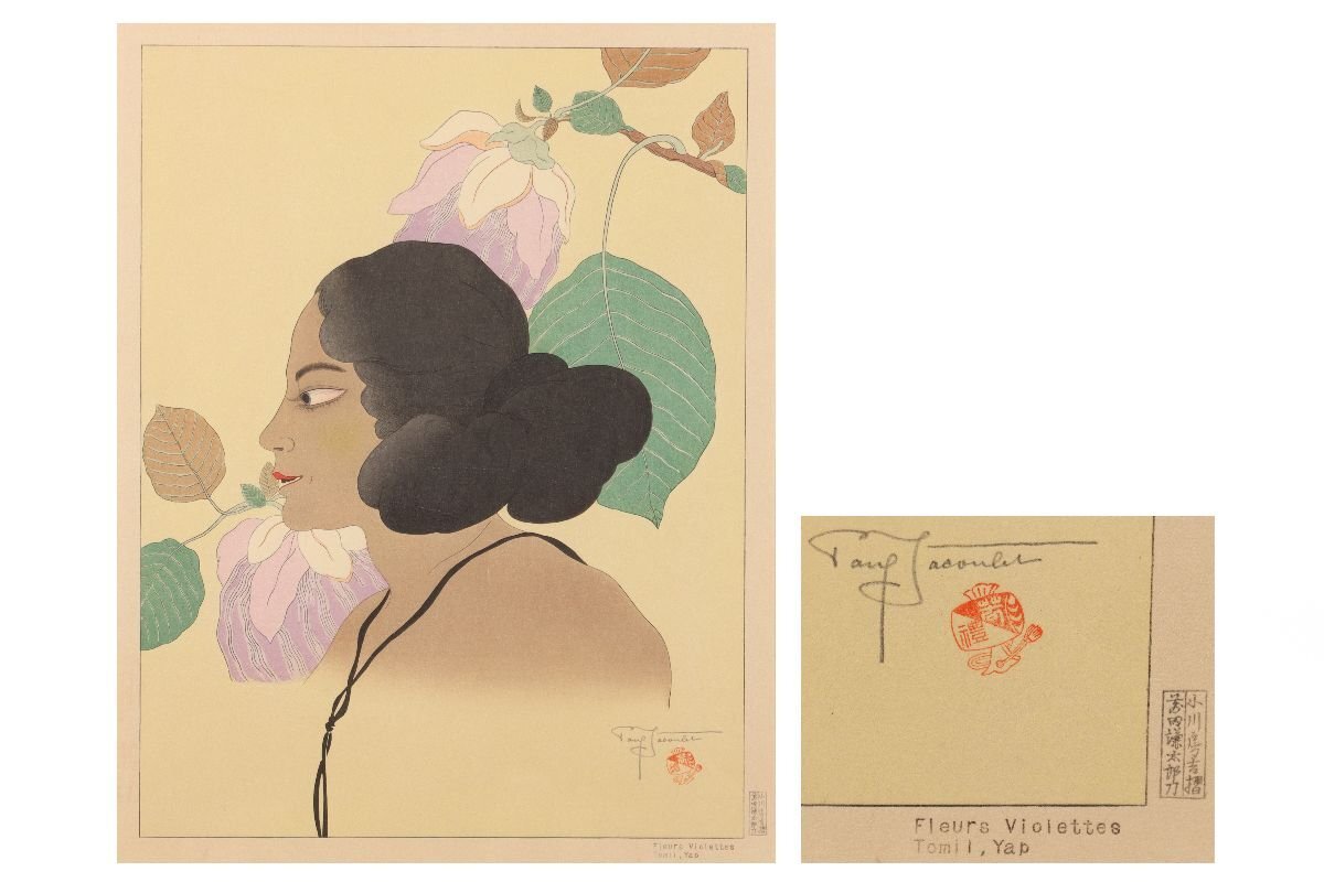 Paul Jaclay "Yap flower (Yap Island)"