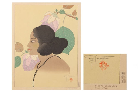 Paul Jaclay "Yap flower (Yap Island)"