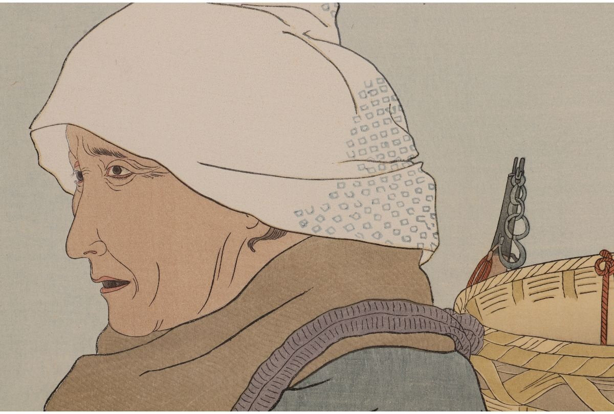 Paul Jaclay "An old woman selling carp, Suigo, Ibaraki Prefecture"