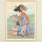 Paul Jaclay "Falconry (Mongolia)"