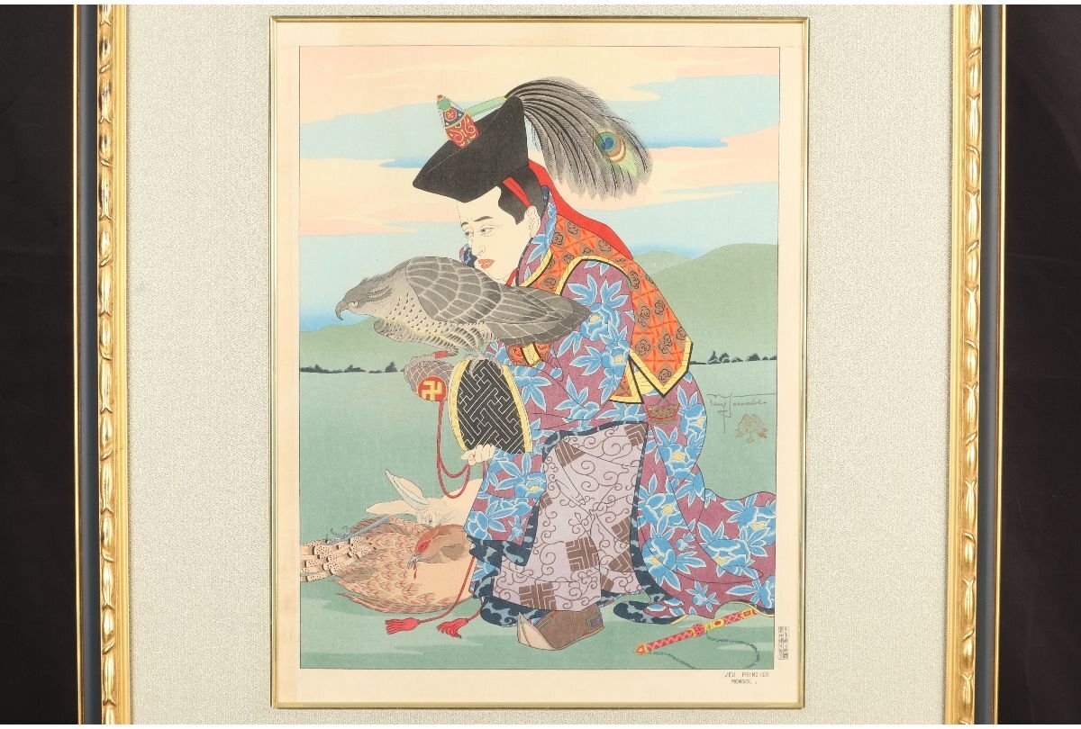 Paul Jaclay "Falconry (Mongolia)"