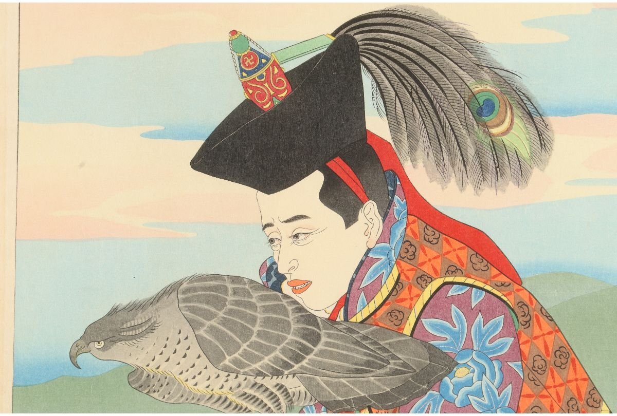 Paul Jaclay "Falconry (Mongolia)"