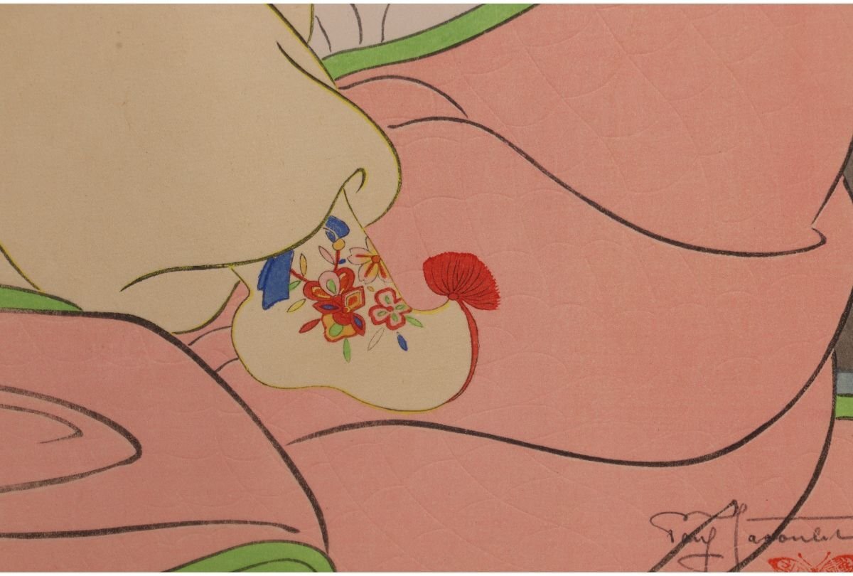 Paul Jaclay " Takara (Korea)"