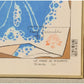 Paul Jaclay "Mikimoto Lighthouse (Japan)"