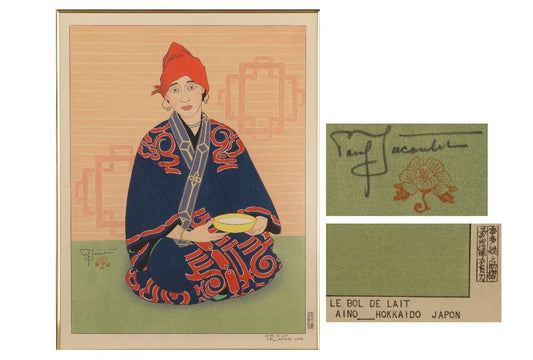 Paul Jaclay "Ainu woman (Japan)"