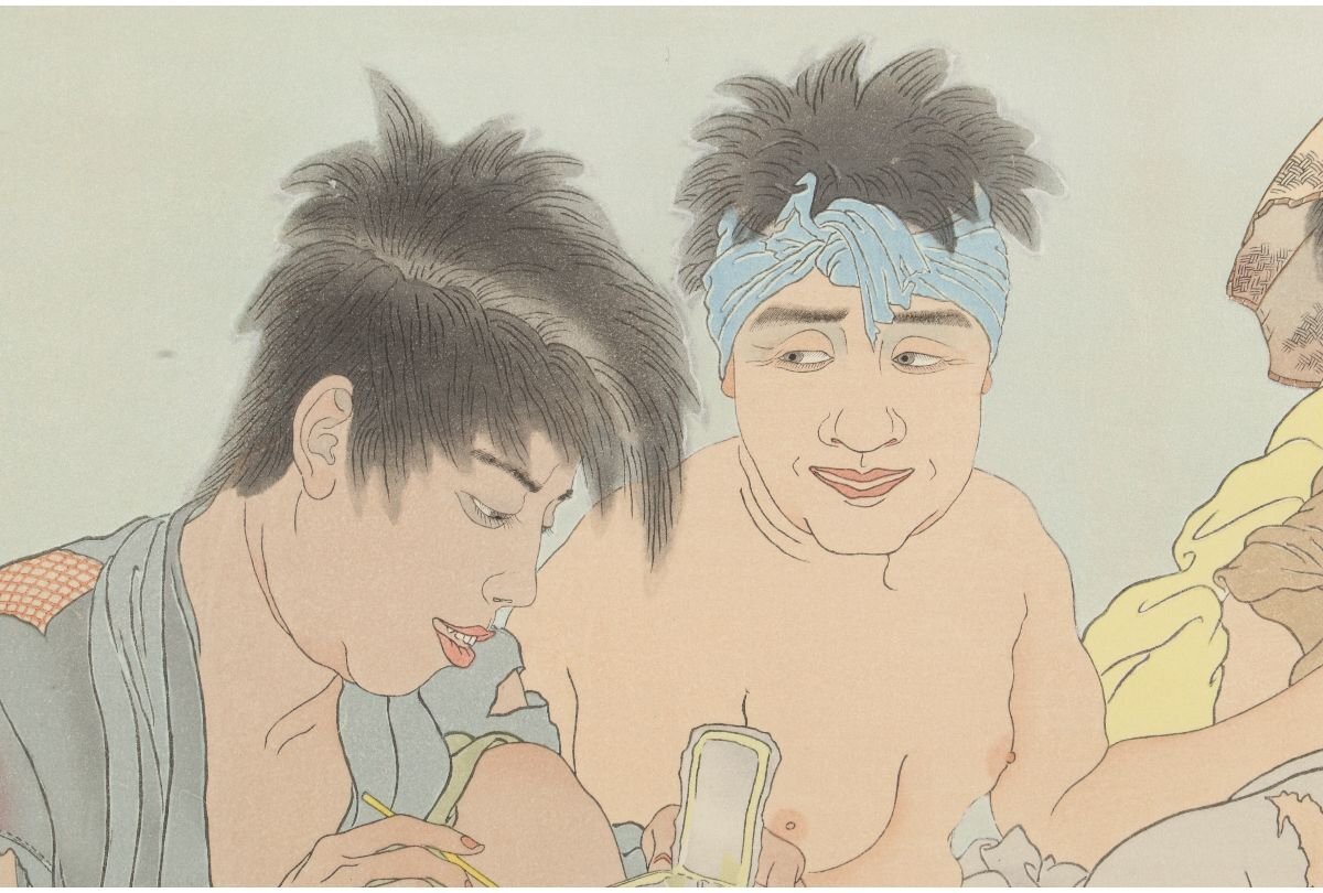 Paul Jaclay "Meals of beggars (Korea)"