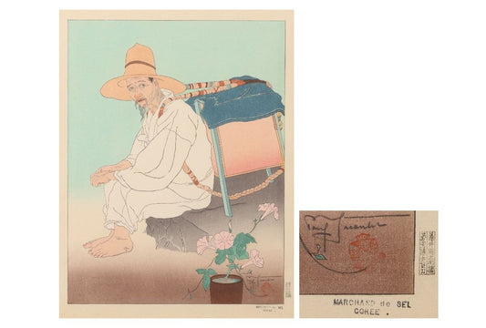 Paul Jaclay " Salt seller (Korea)"