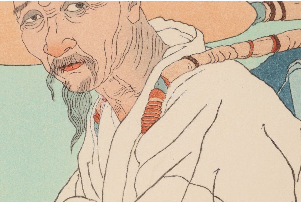 Paul Jaclay " Salt seller (Korea)"