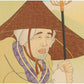 Paul Jaclay "Cat-backed man (Otaru)"