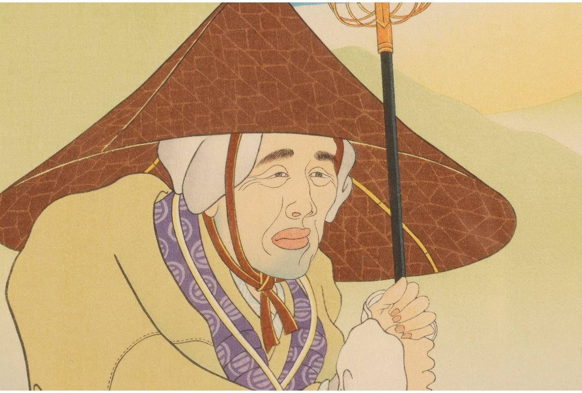 Paul Jaclay "Cat-backed man (Otaru)"