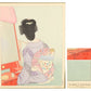 Paul Jaclay "Red painted mirror stand"