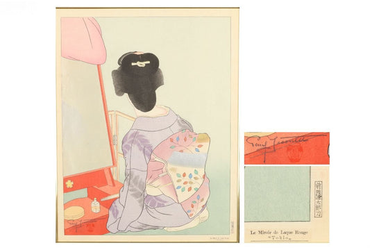 Paul Jaclay "Red painted mirror stand"