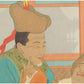 Paul Jaclay "Dirty talk (Mongolia)"