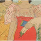Paul Jaclay "Road to church (Guam Island)"