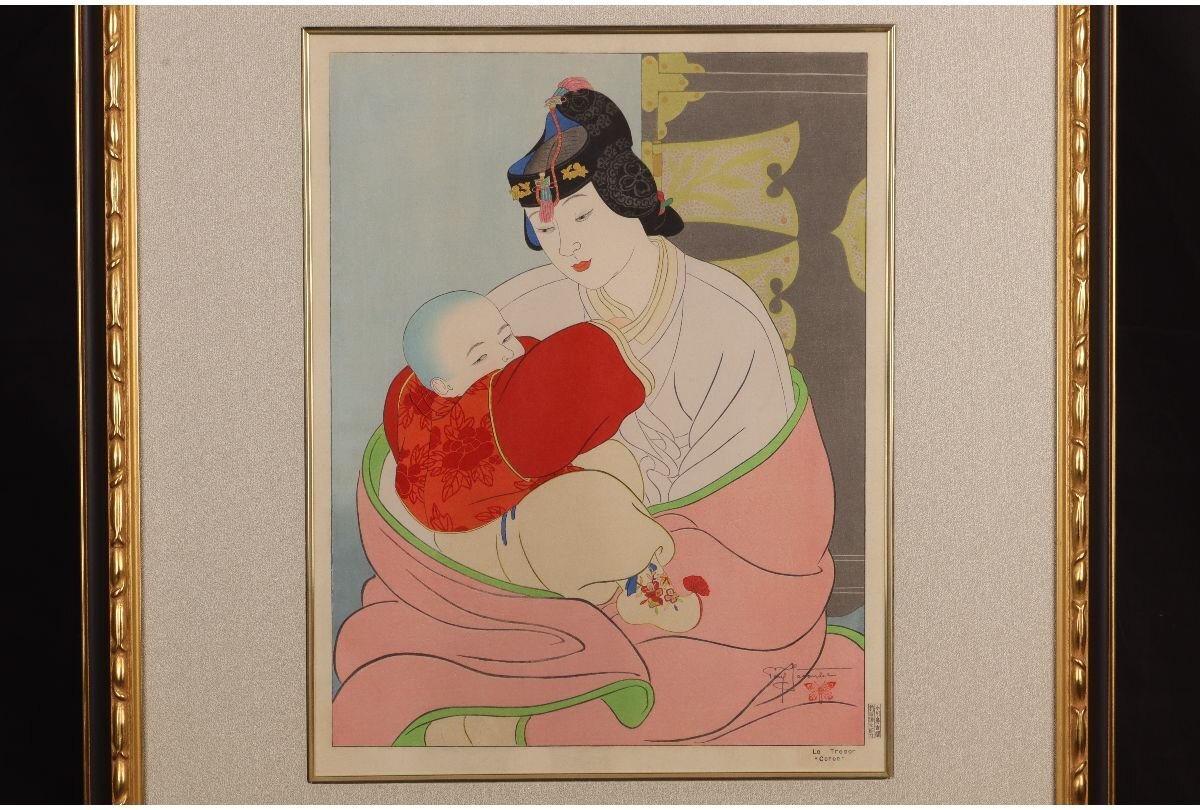 Paul Jaclay " Takara (Korea)"