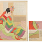 Paul Jaclay "Bride (Korea)"