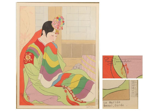 Paul Jaclay "Bride (Korea)"