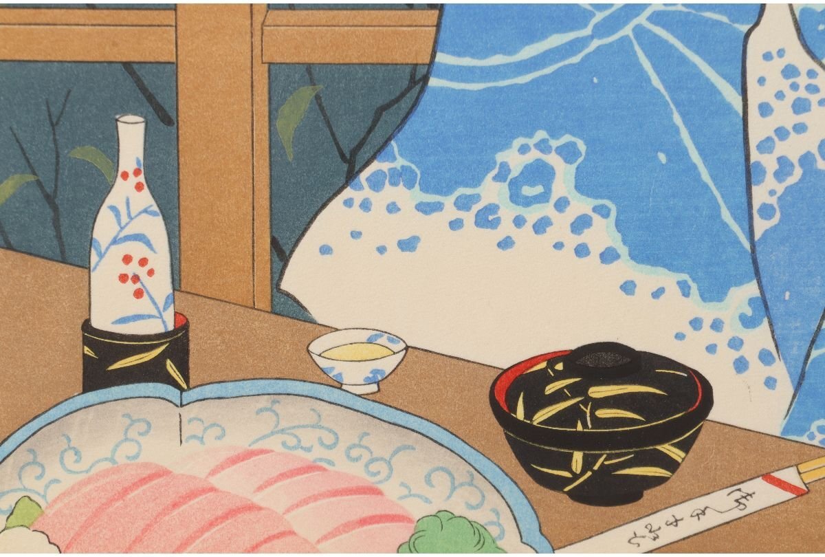 Paul Jaclay "Mikimoto Lighthouse (Japan)"