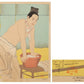 Paul Jaclay "The man kneading flour (Korea)"