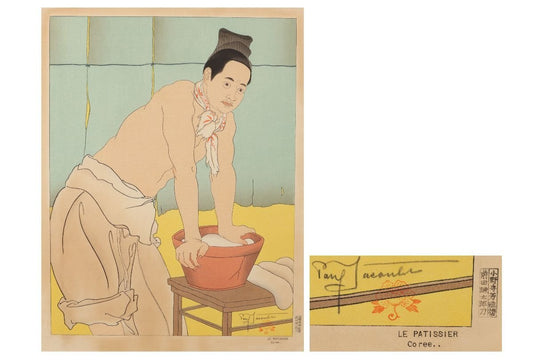Paul Jaclay "The man kneading flour (Korea)"