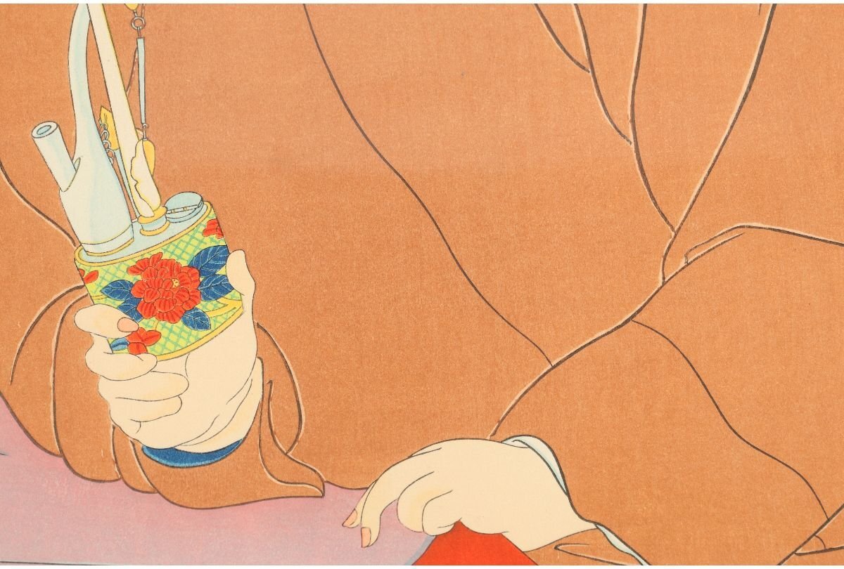 Paul Jaclay "Water pipe (China)"